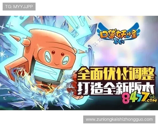 凯时KS手机登录指南帮助玩家轻松进入游戏体验全新娱乐内容