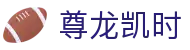 尊龙凯时·九游娱乐正规官网-(中国)J9九游尊龙凯时九游娱乐备用网址九游娱乐国际登录欢迎您